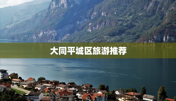 最新疫情通报抚顺