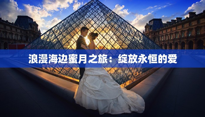 临清疫情最新详细