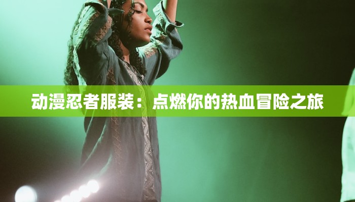 芷江最新疫情信息公布