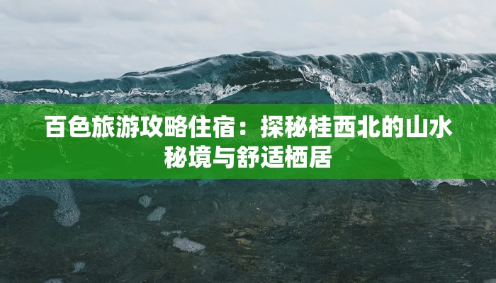 安徽省最新疫情排名榜