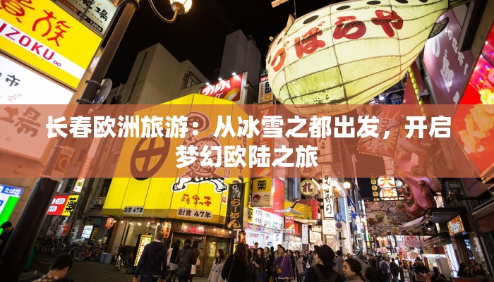 旬邑疫情最新疫情轨迹