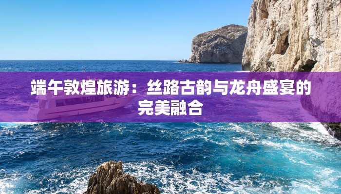 疫情最新报告东川
