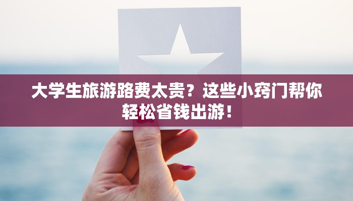 安南疫情最新通报