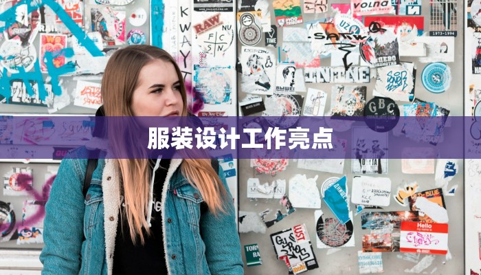 大祥区疫情最新报告 大祥区疫情最新报告