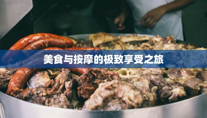 二连浩特疫情最新公告