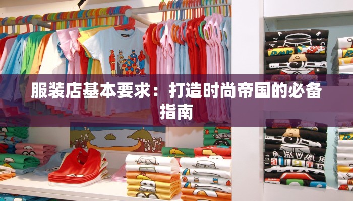 最新疫情停船通知